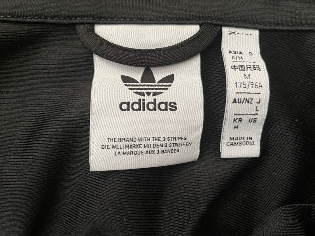 (adidas) トラックジャケットファイヤーバード ブラック