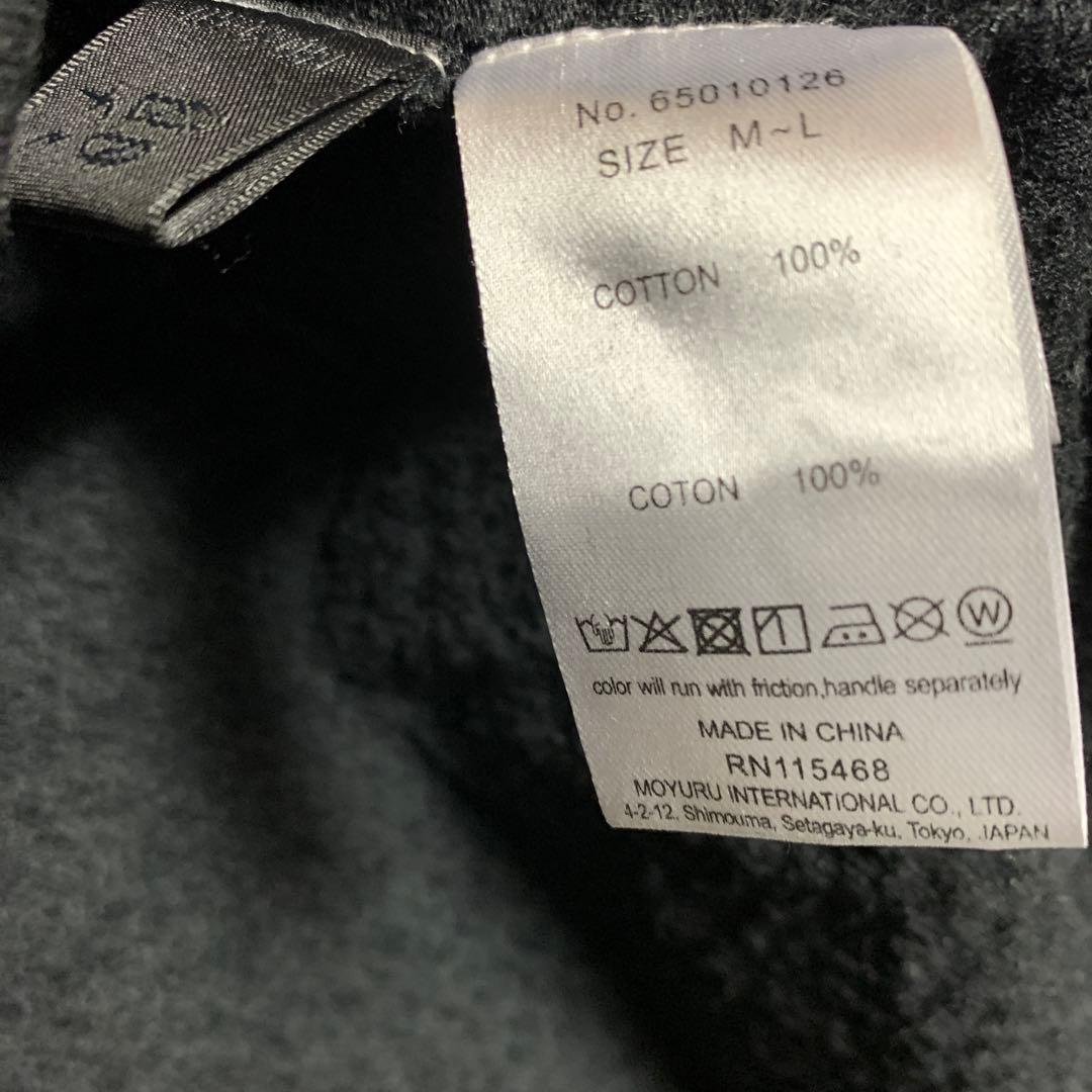 ♡週末限定お値下げ♡萌モユル　プルオーバー