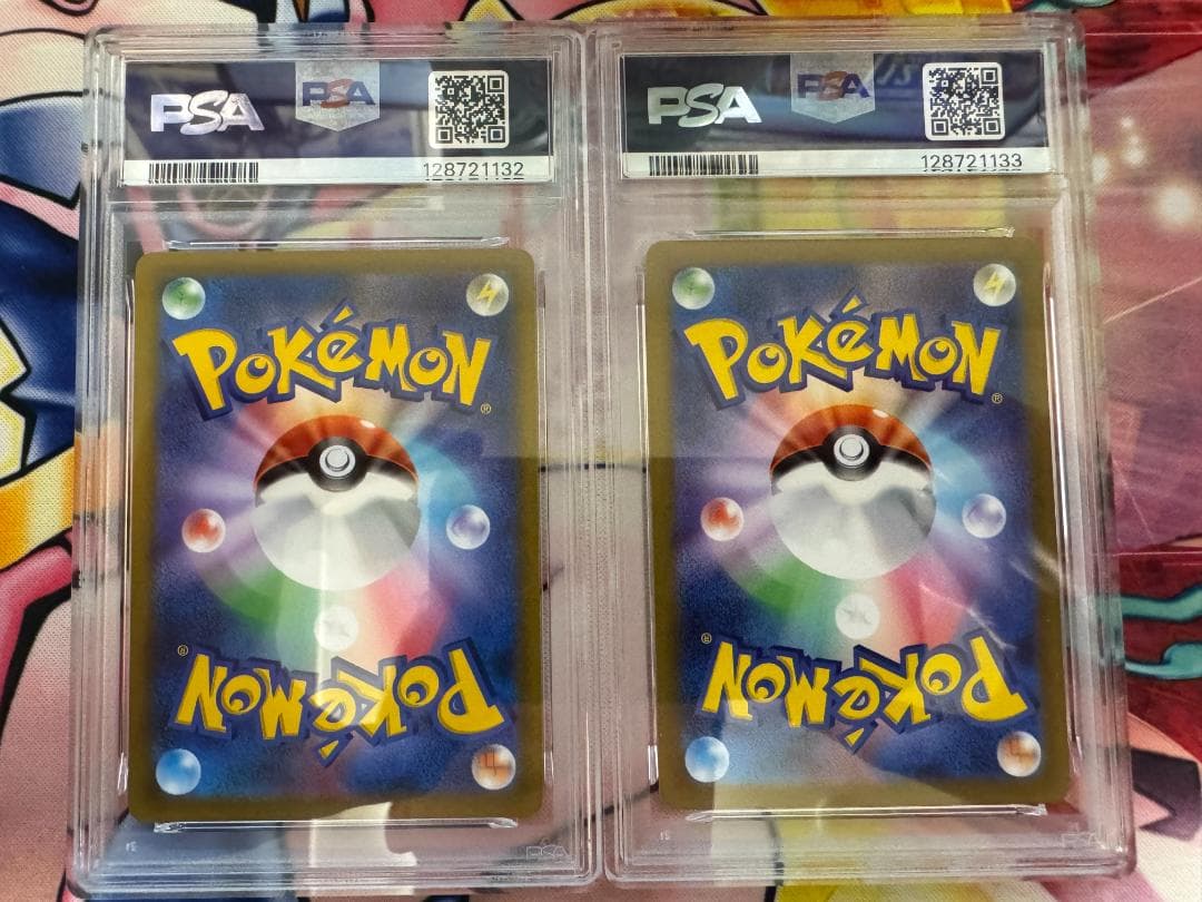 PSA10 リザードンVSTAR RRR S9 スターバース Vユニ 2連番①