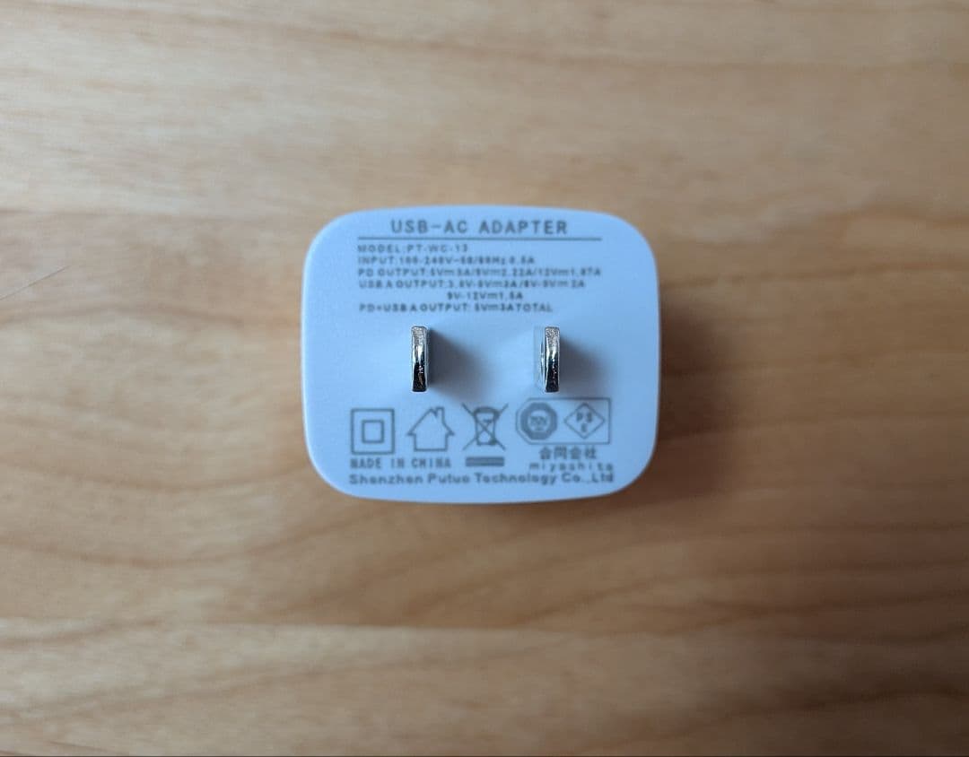 【付属品あり】iPad 第6世代 32GB シルバー