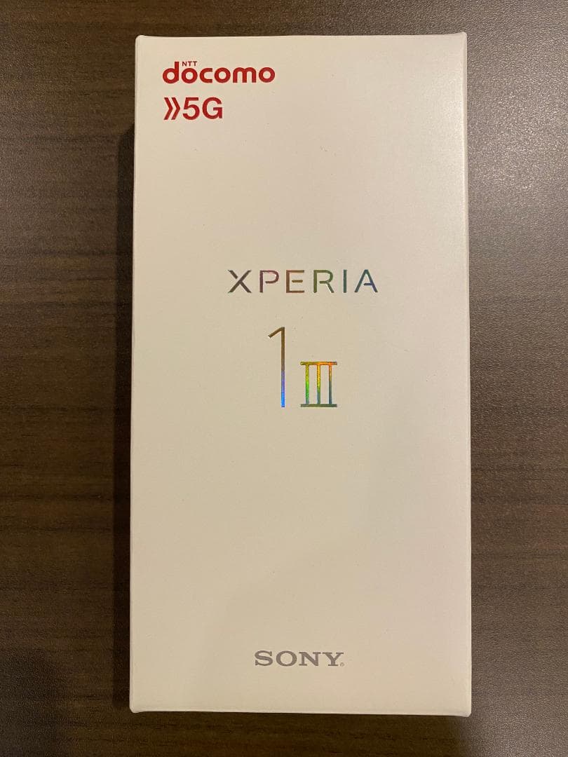 【未使用】Xperia 1 III フロストグレイ 256GB ドコモ 送料無料