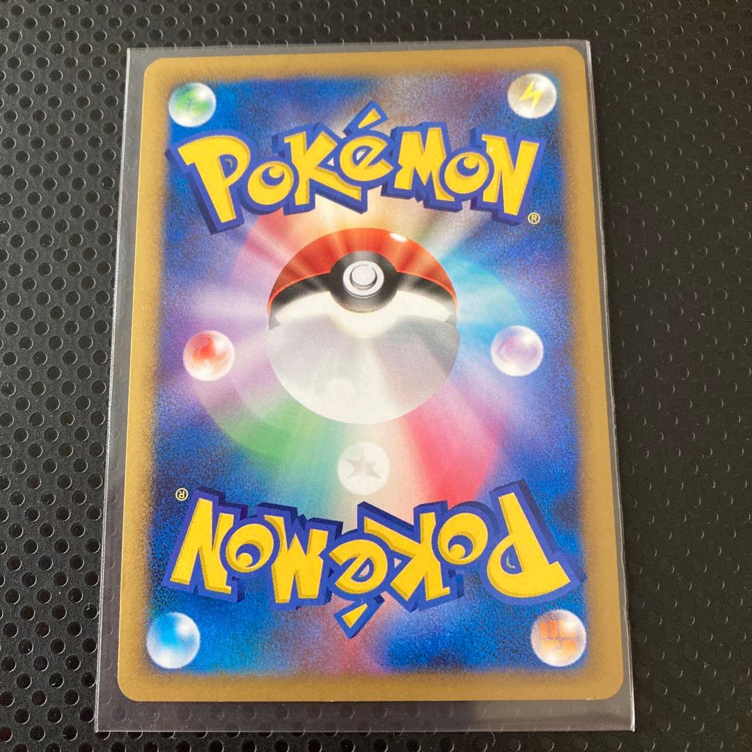 ポケモンカード バンギラス LV.57 DP2 DPBP#298⭐︎2枚