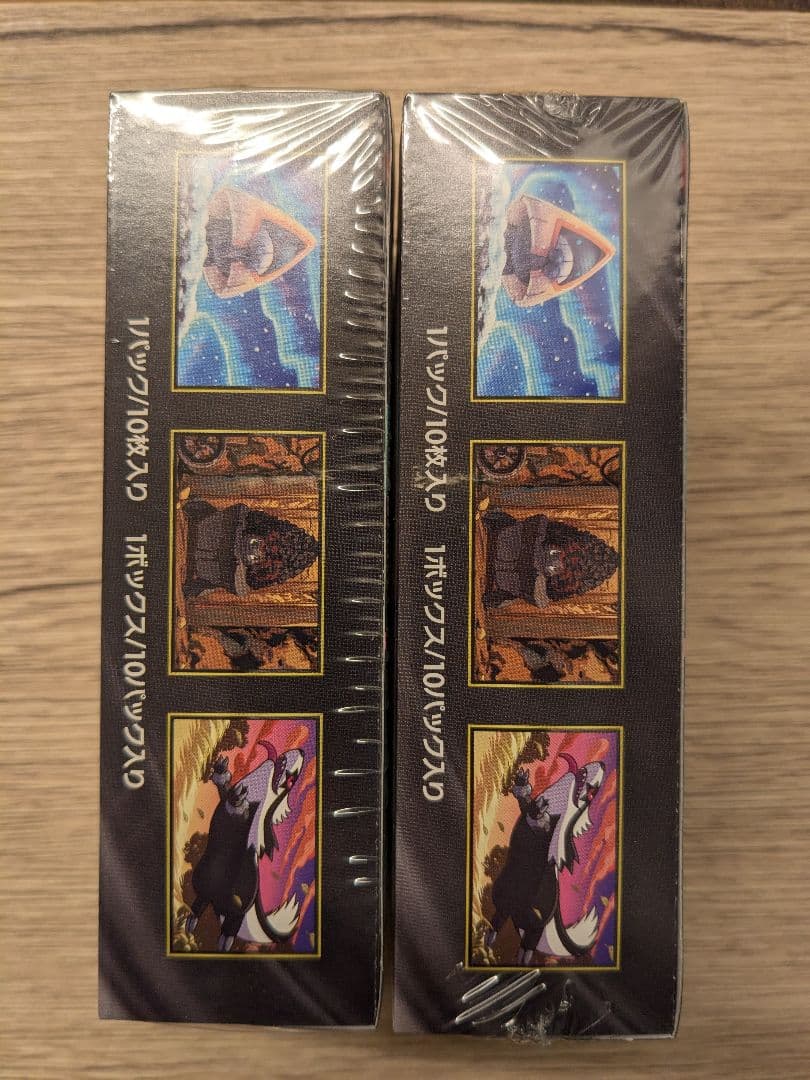 ポケモンカード MEGA ドリームEX 2ボックス　シュリンク付き