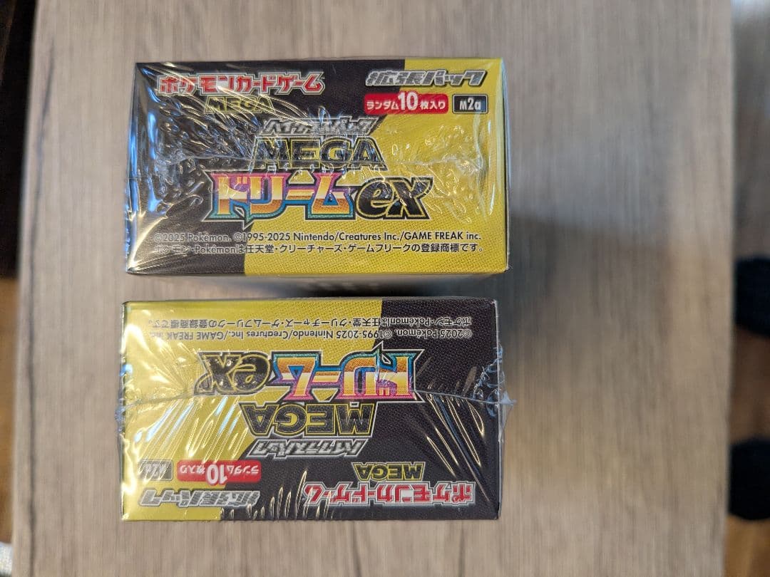ポケモンカード MEGA ドリームEX 2ボックス　シュリンク付き
