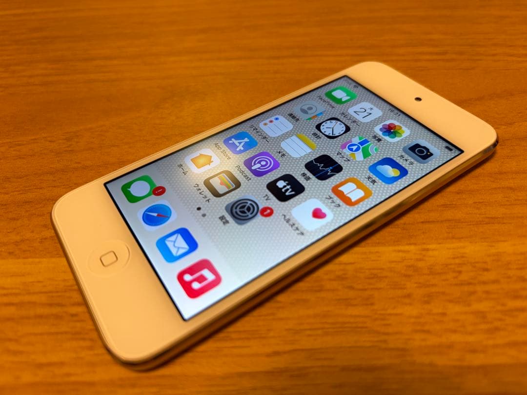 iPod touch 第7世代 32GB ゴールド