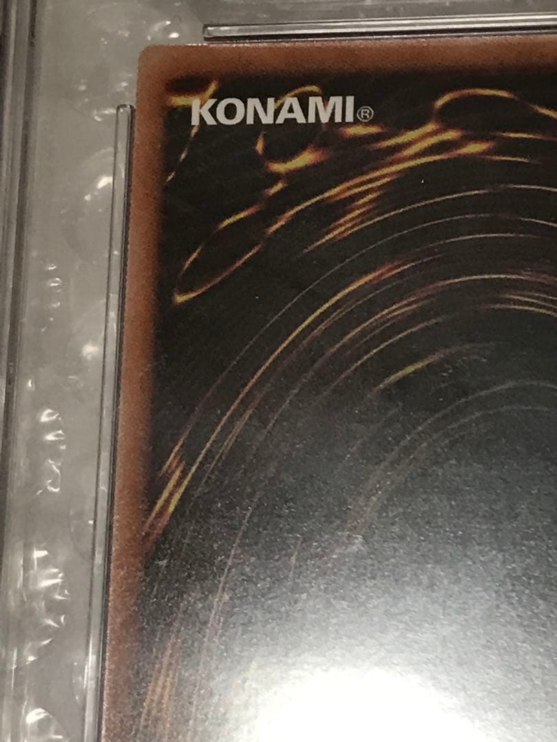 CGC10点 ハーピィ レディ 三姉妹L オーバーラッシュレア ラッシュデュエル