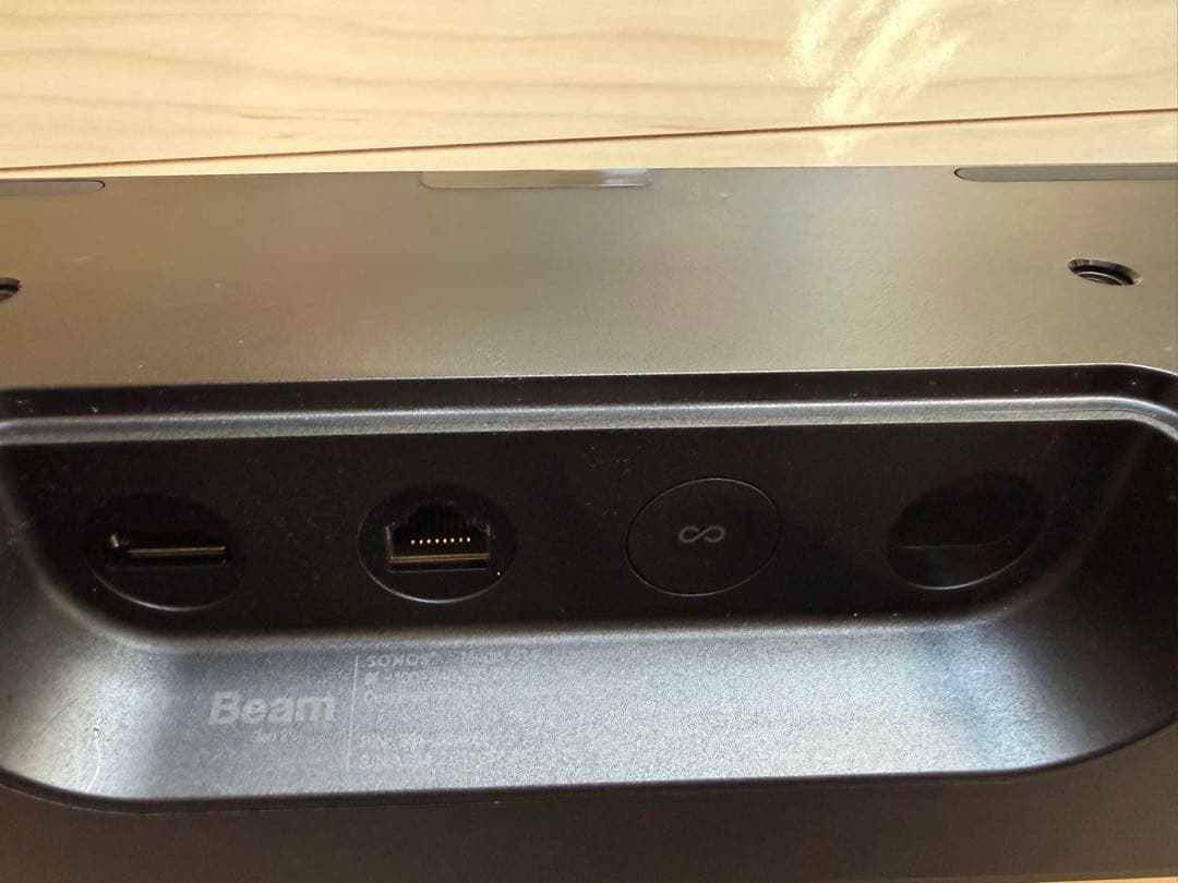 SONOS サウンドバー ブラック　beam gen2