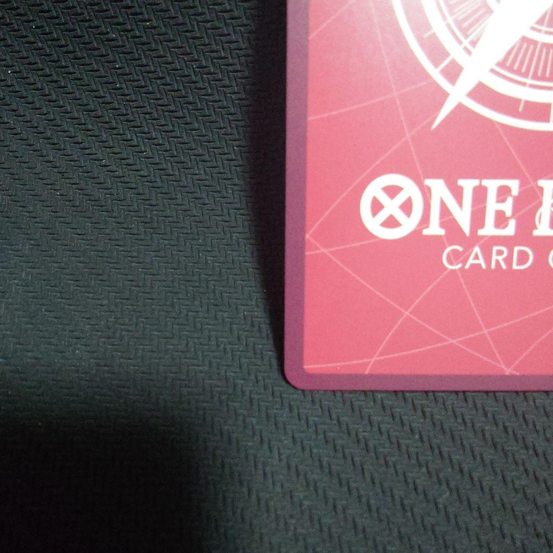 モンキー・D・ルフィ L ST13-003　金箔押し　パラレル　②