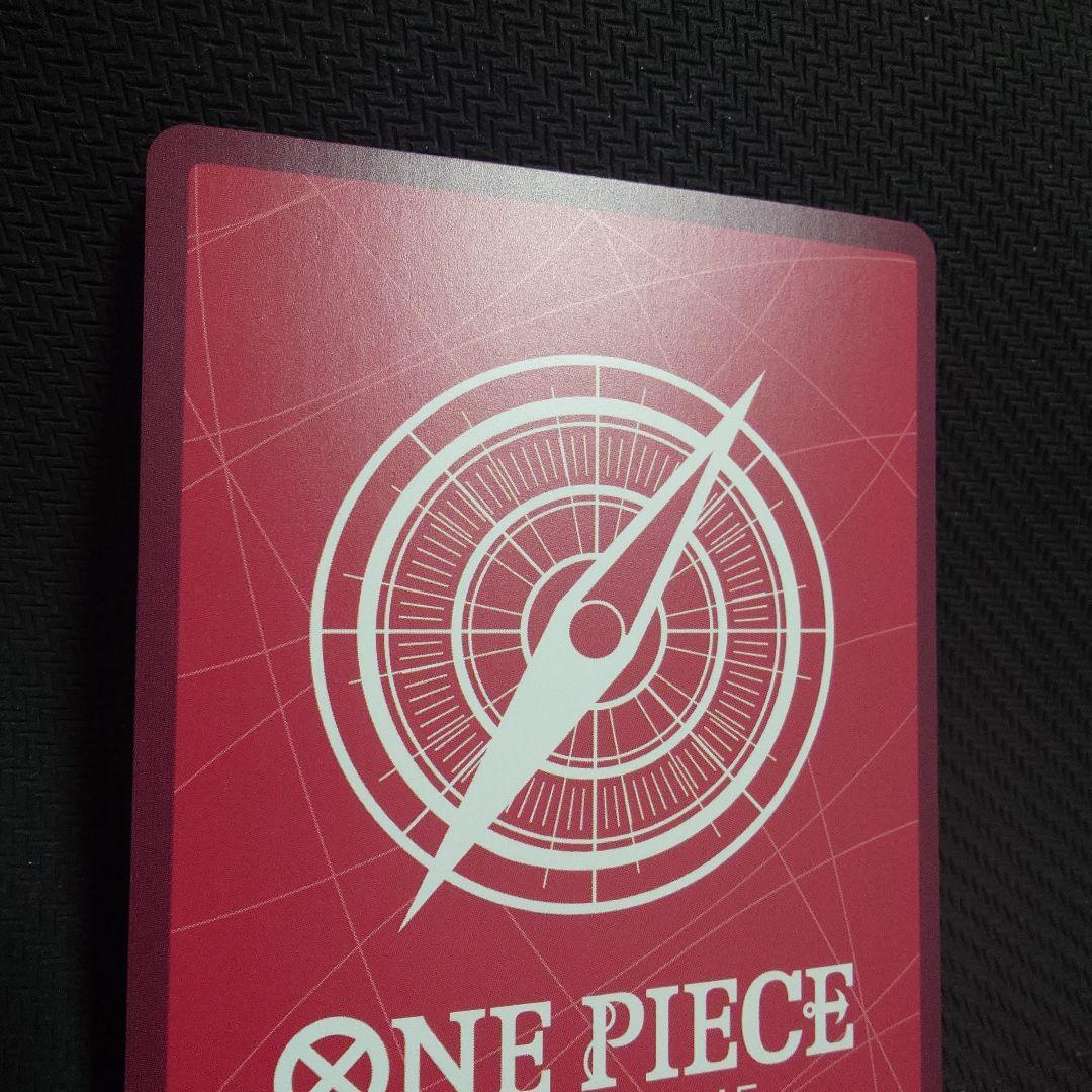 モンキー・D・ルフィ L ST13-003　金箔押し　パラレル　②