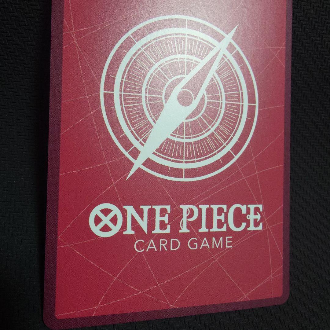 モンキー・D・ルフィ L ST13-003　金箔押し　パラレル　②