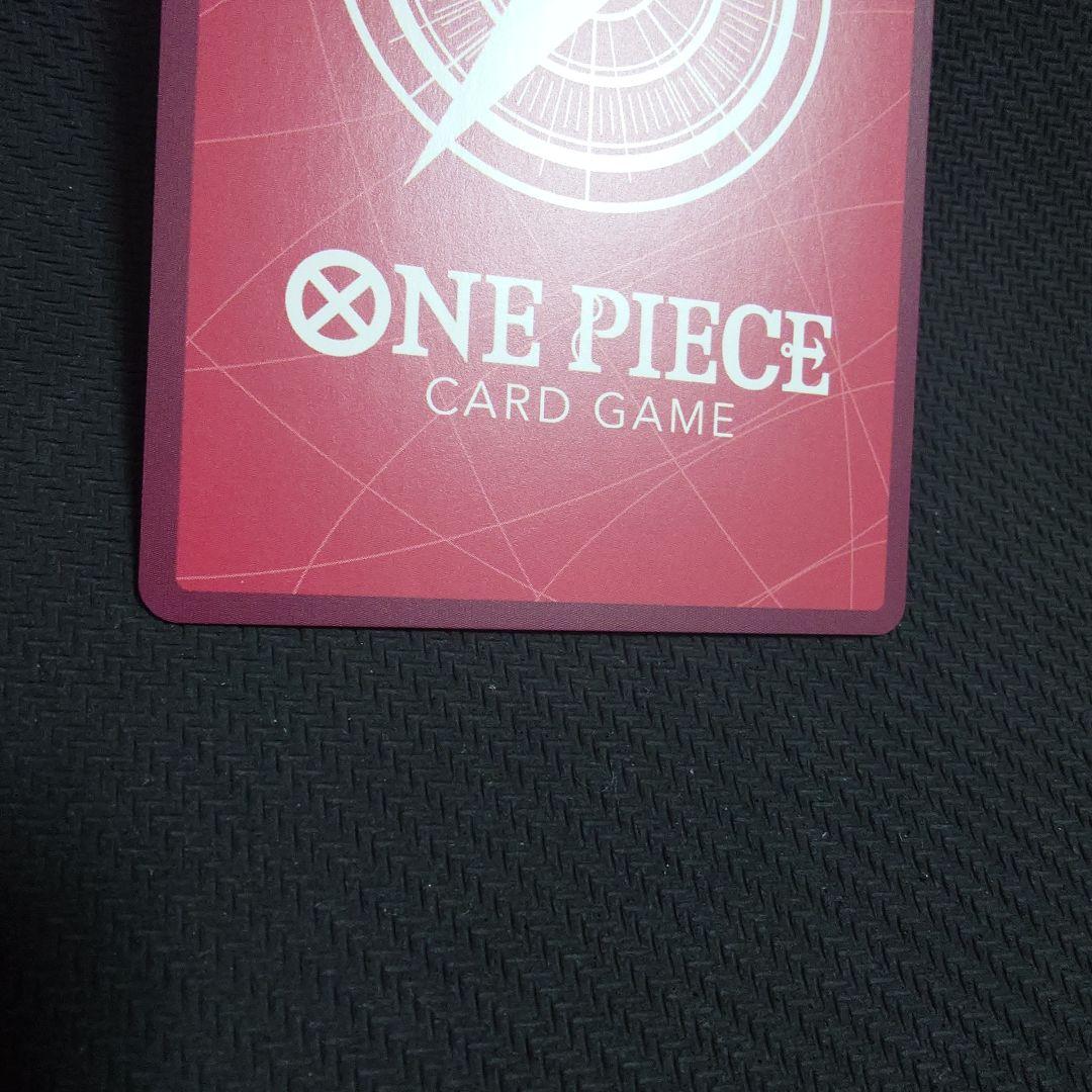 モンキー・D・ルフィ L ST13-003　金箔押し　パラレル　②