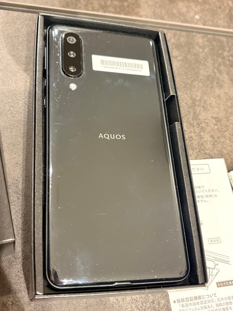 AQUOS zero5G basic simフリー