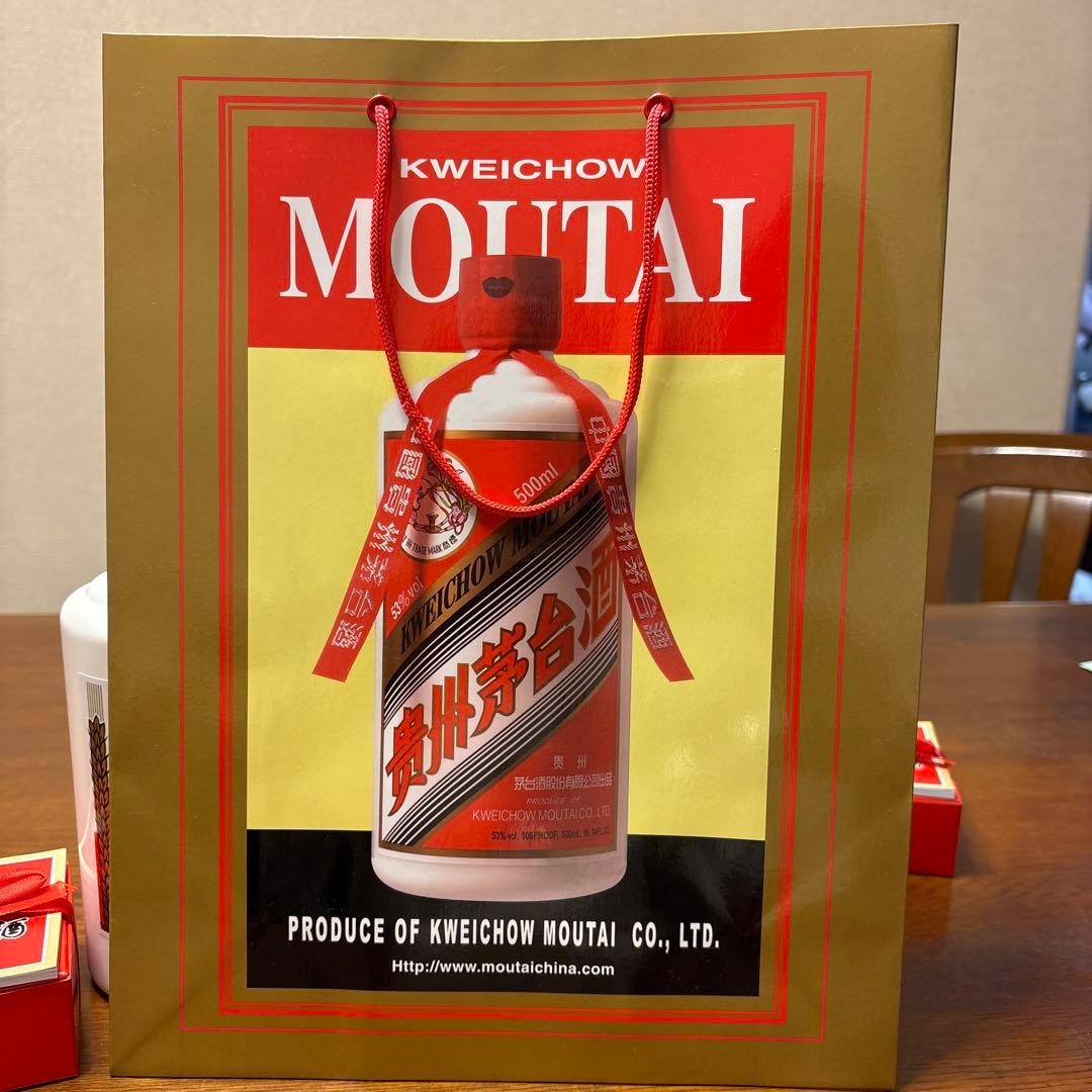 【バラ売り対応可】貴州茅台酒(マオタイ酒)　天女ラベル　2022年製　2本セット