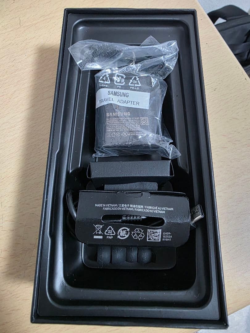 Samsung Galaxy S20 Ultra コスミックブラック 海外モデル