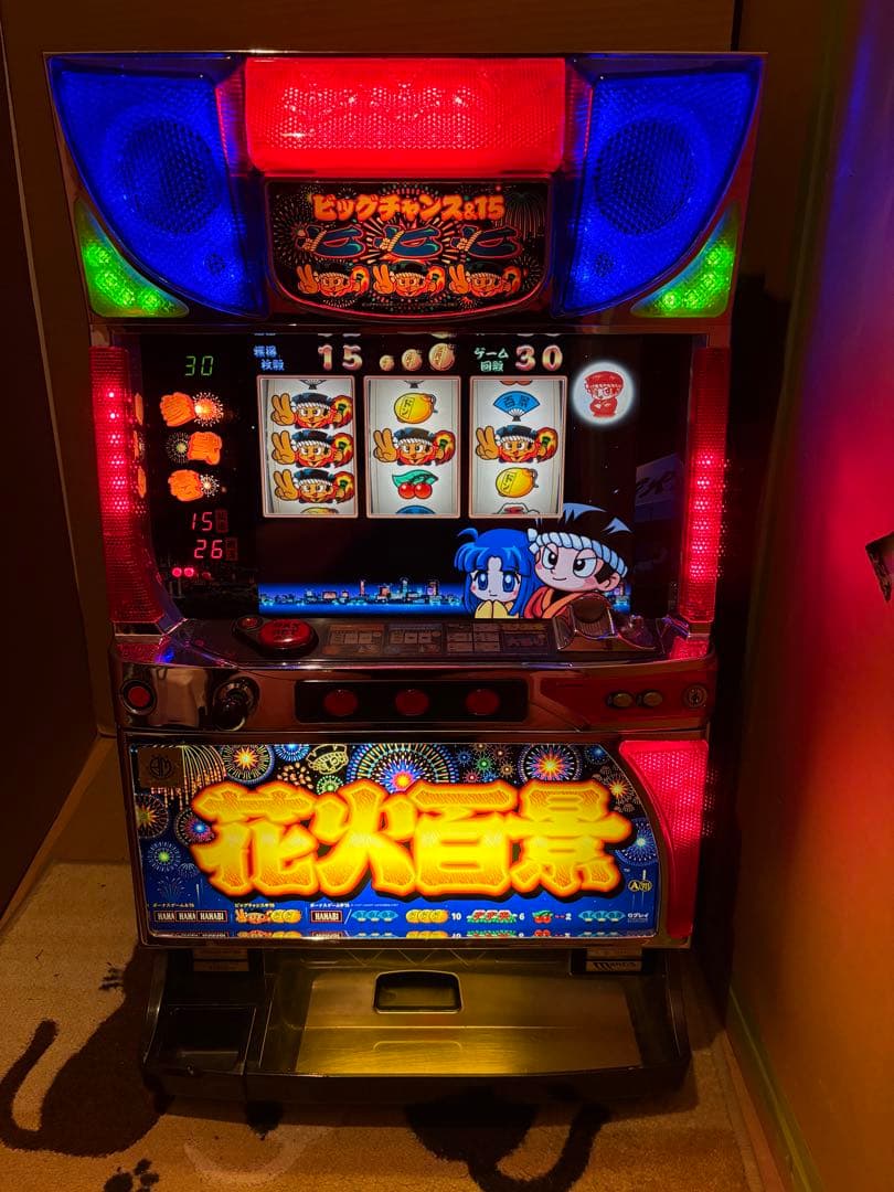 送料込み パチスロ エレコ 4号機 花火百景 不要機付