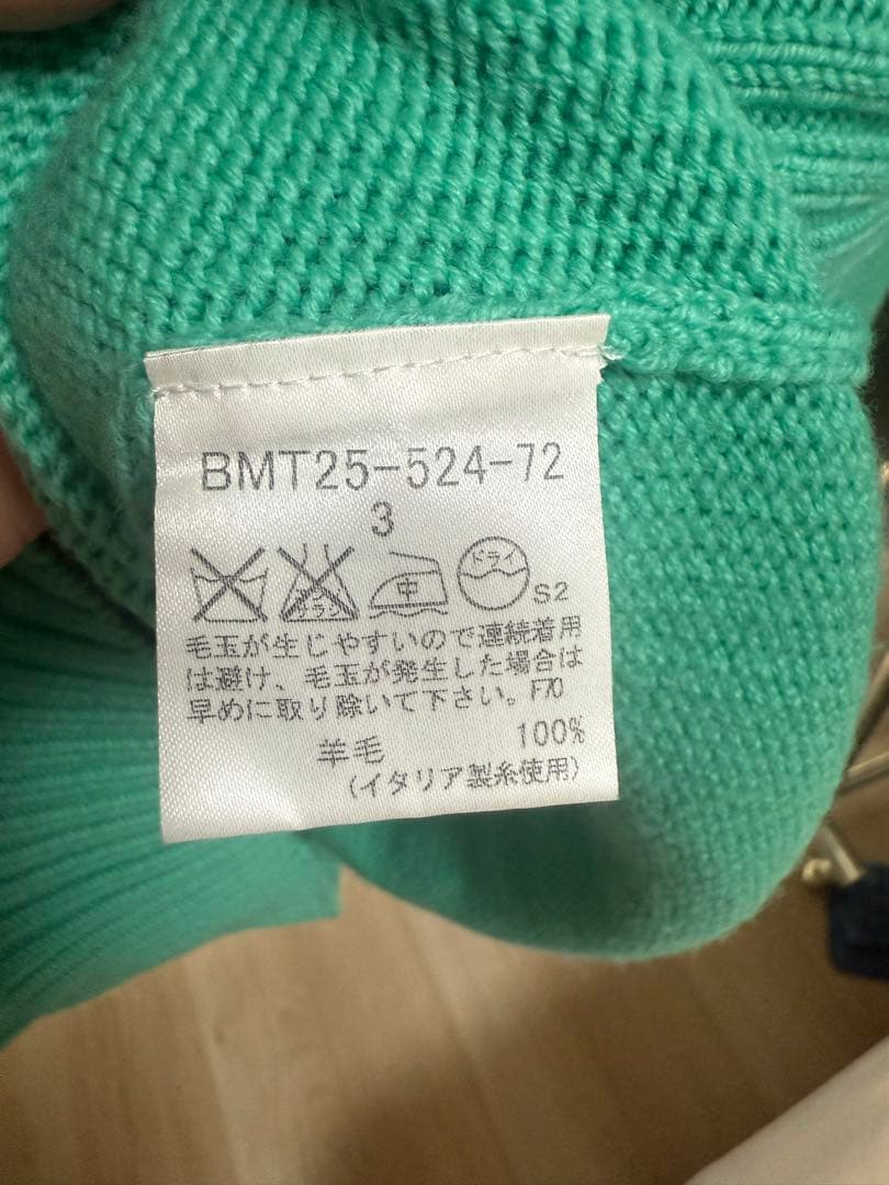 copen3　BURBERRY カーディガン