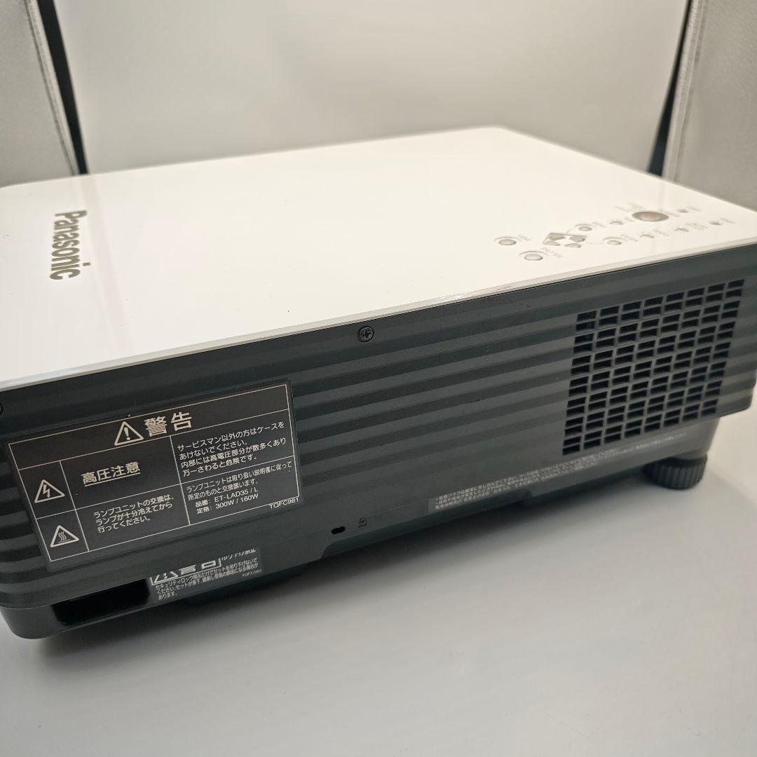 【美品】PANASONIC TH-D3500 リモコン付き 3500ルーメン