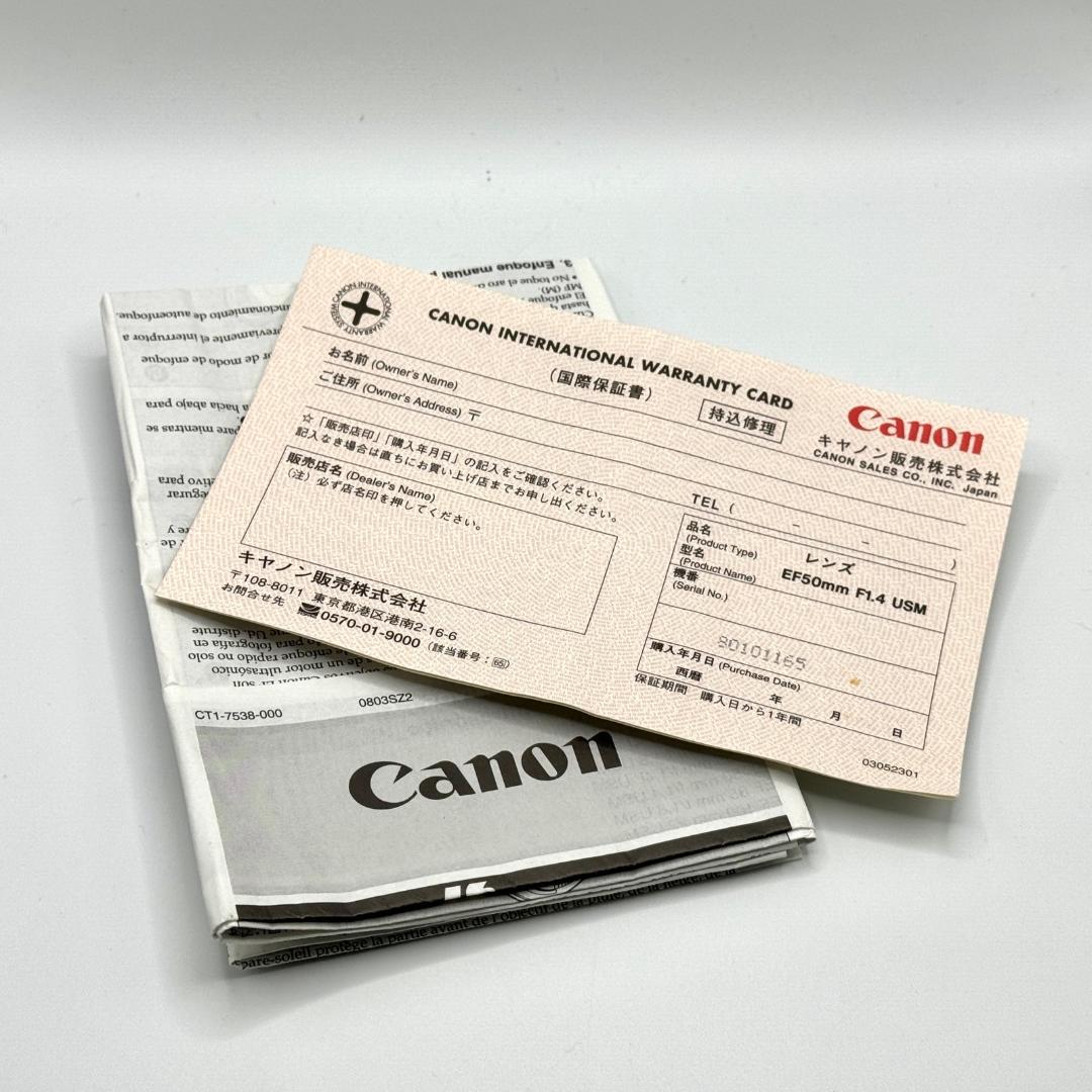 Canon EF 50mm f1.4 USM　一眼レフレンズ