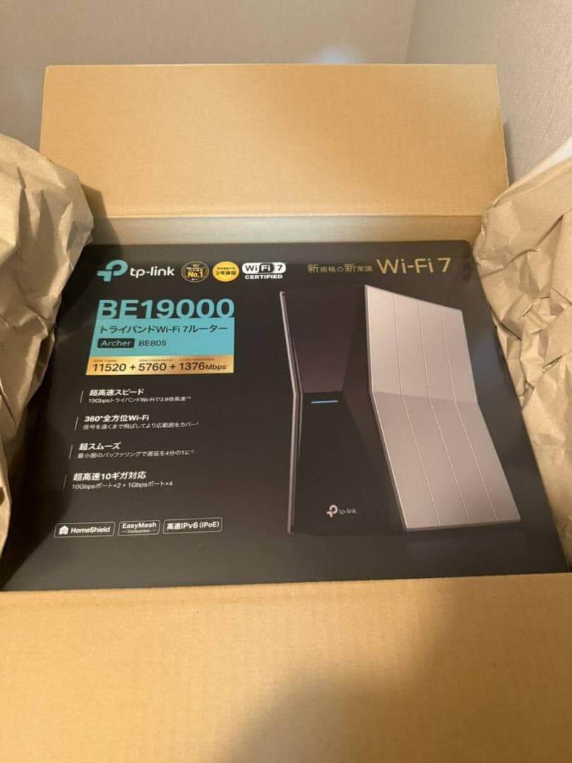 【新品未使用】TP-Link Archer BE805 Wi-Fi 7 ルーター