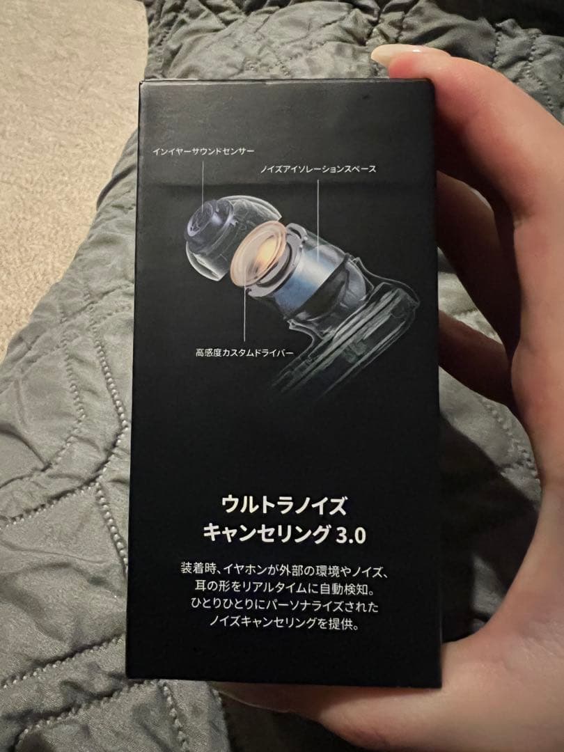 専用　未開封　Anker Soundcore ワイヤレスイヤホン