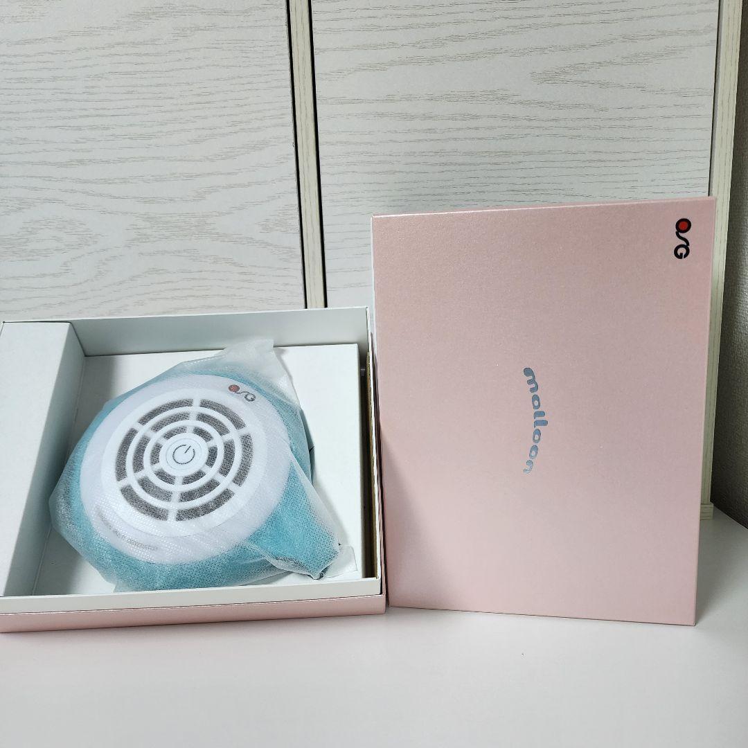 携帯用水素生成器マルーンmalloon FLMA-16 携帯水素マルチポッド新品