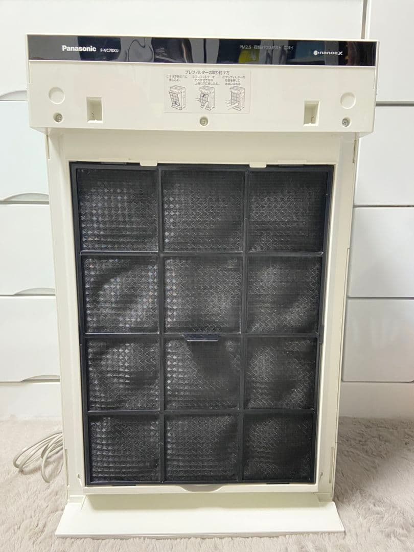 Panasonic 加湿空気清浄機 2021年製 F-VC70XU