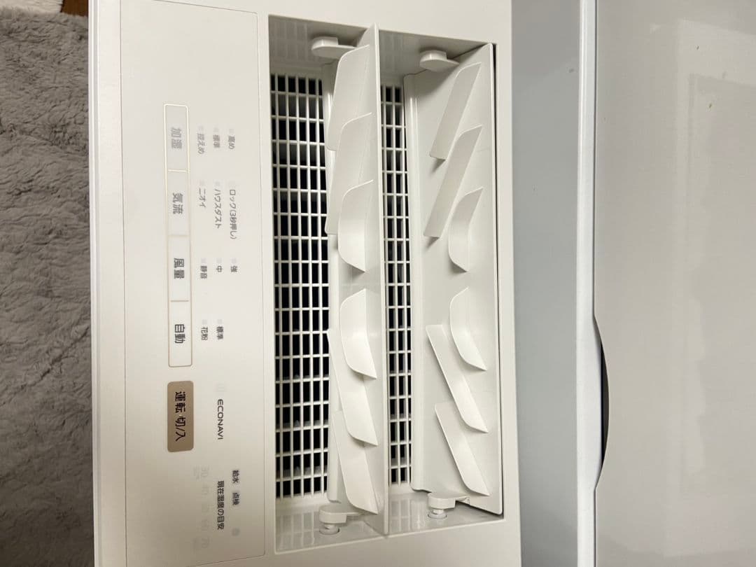 Panasonic 加湿空気清浄機 2021年製 F-VC70XU