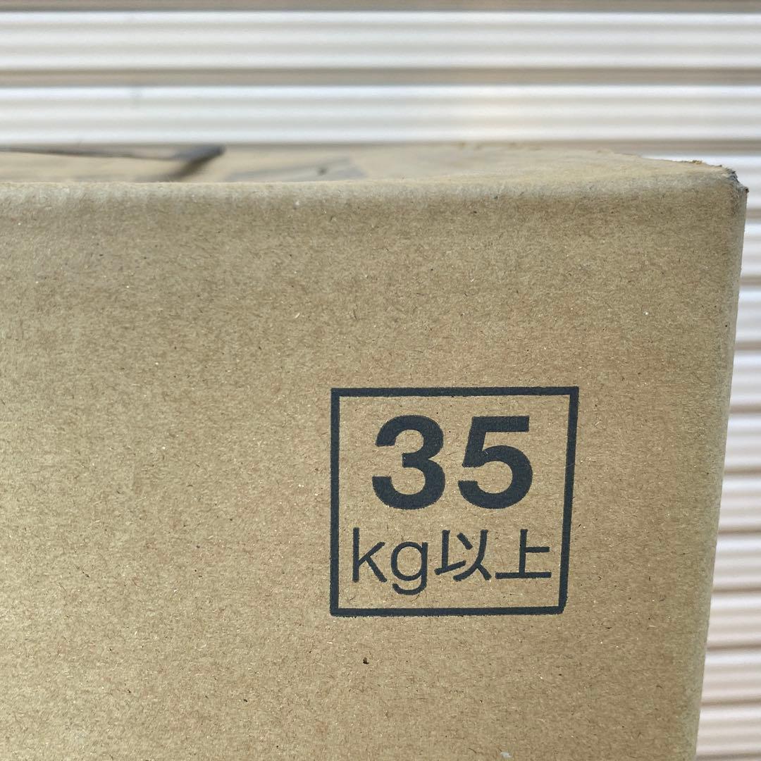 ◎未使用品 リンナイ ガス衣類乾燥機 乾太くん RDT-80(A) 都市ガス