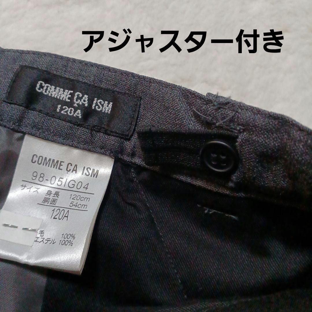 ラルフローレン　4点セット　フォーマル　120 スーツ　紺ブレ　ネイビー　男の子