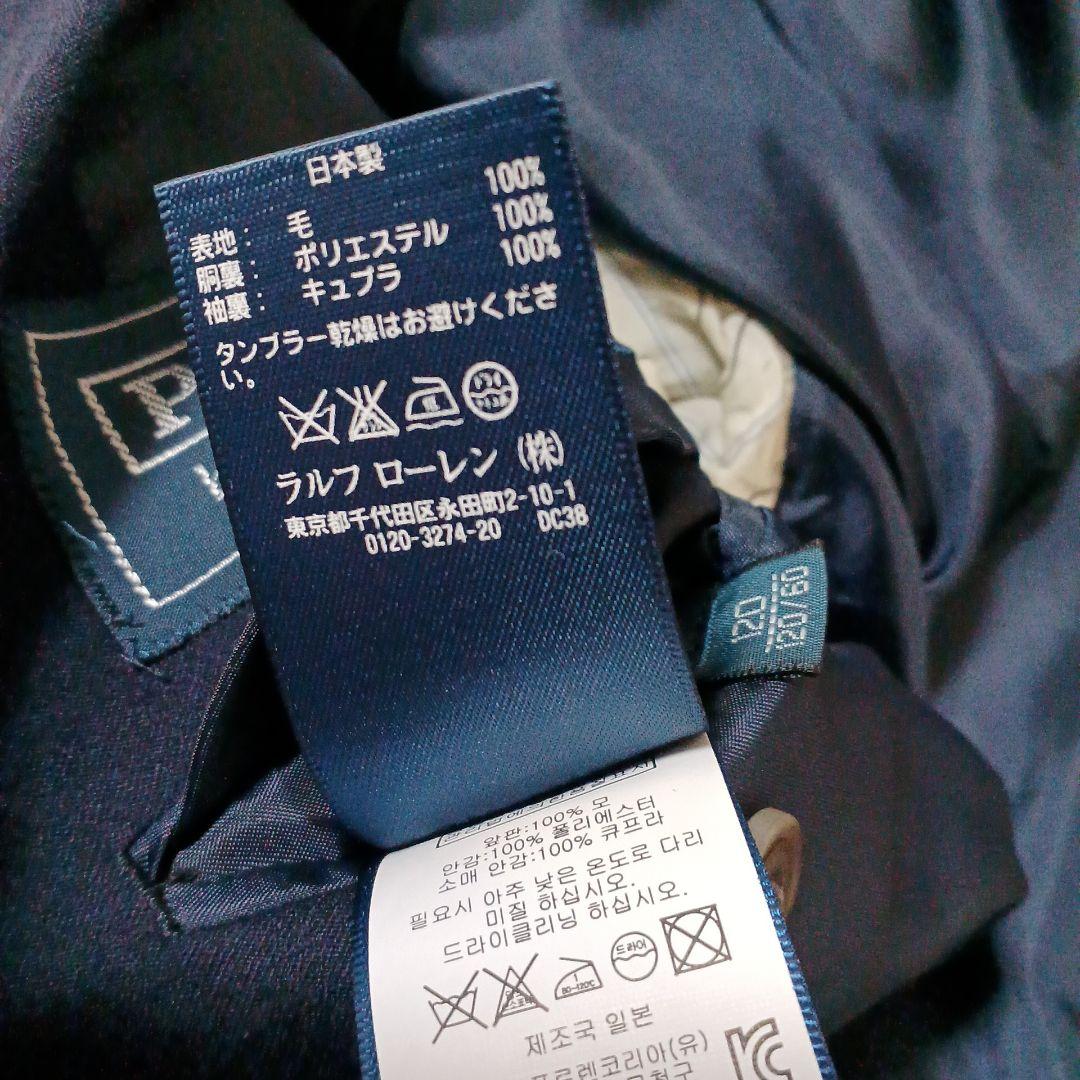 ラルフローレン　4点セット　フォーマル　120 スーツ　紺ブレ　ネイビー　男の子