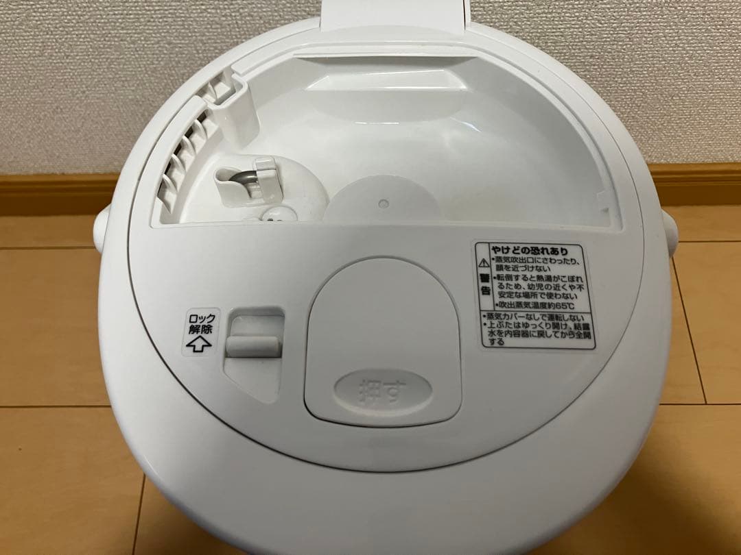 象印　加湿器　スチーム式　EE-RQ50