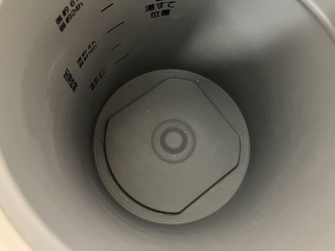 象印　加湿器　スチーム式　EE-RQ50