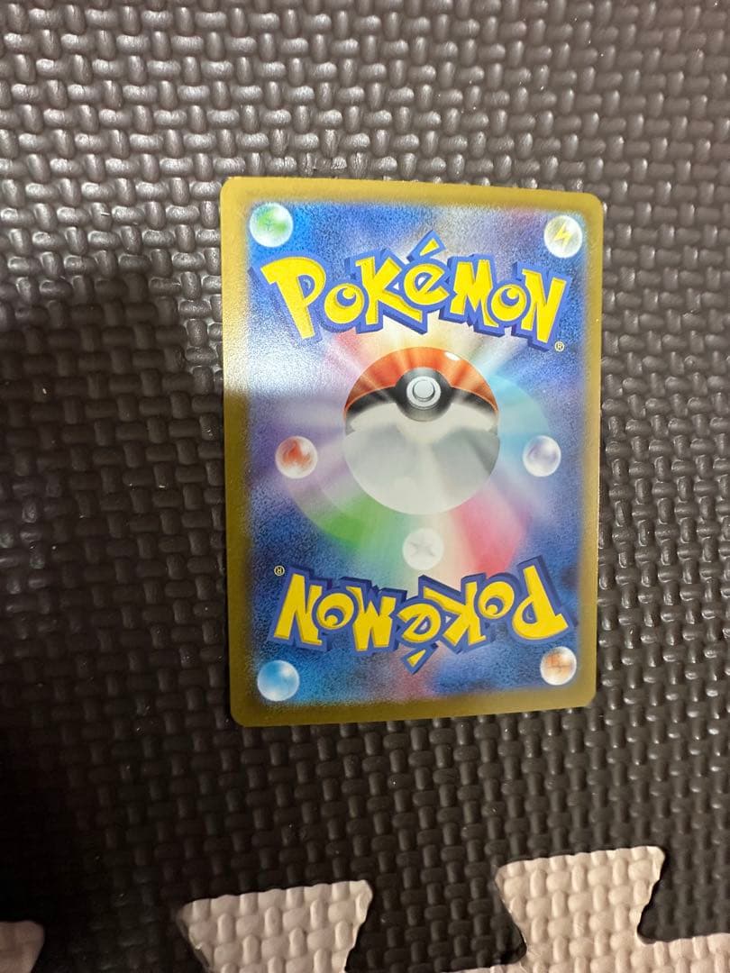 リーリエのピッピex (SAR仕様) スタートデッキ100