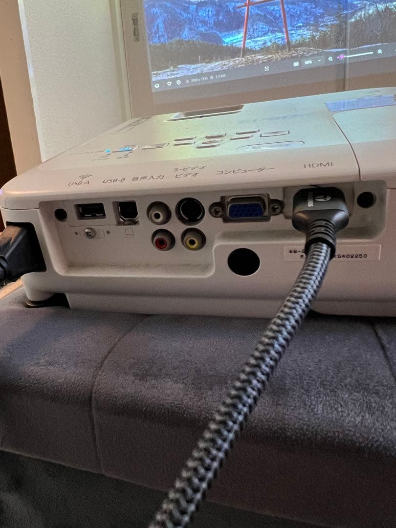 EPSON プロジェクター　EB-SO3