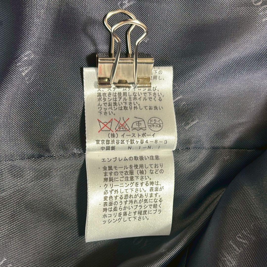 美品★イーストボーイ 紺ブレザー 金ボタン ジャケット 9号 エンブレム