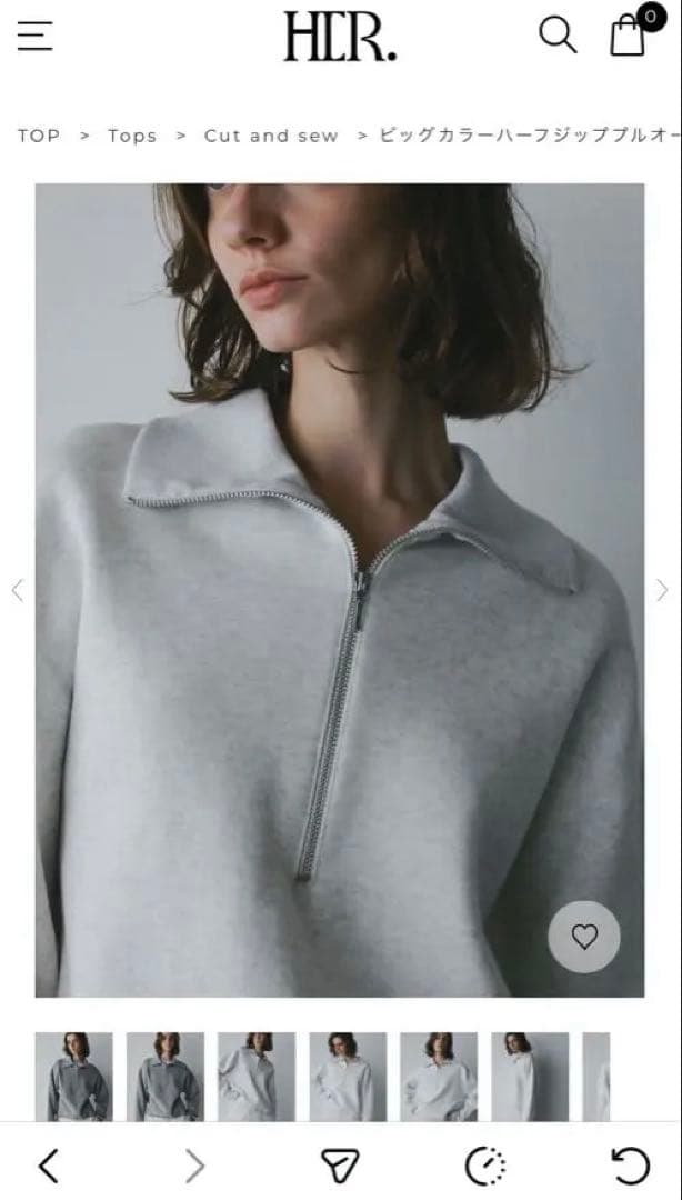 ［新品タグ付き］タイムセール！HER. ビッグカラーハーフジッププルオーバー