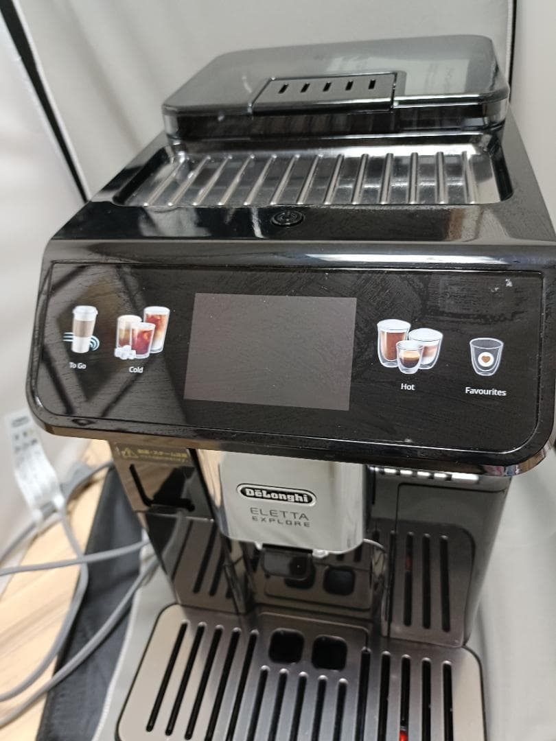未使用 デロンギ エレッタ エクスプロア コーヒーメーカー ECAM45055G