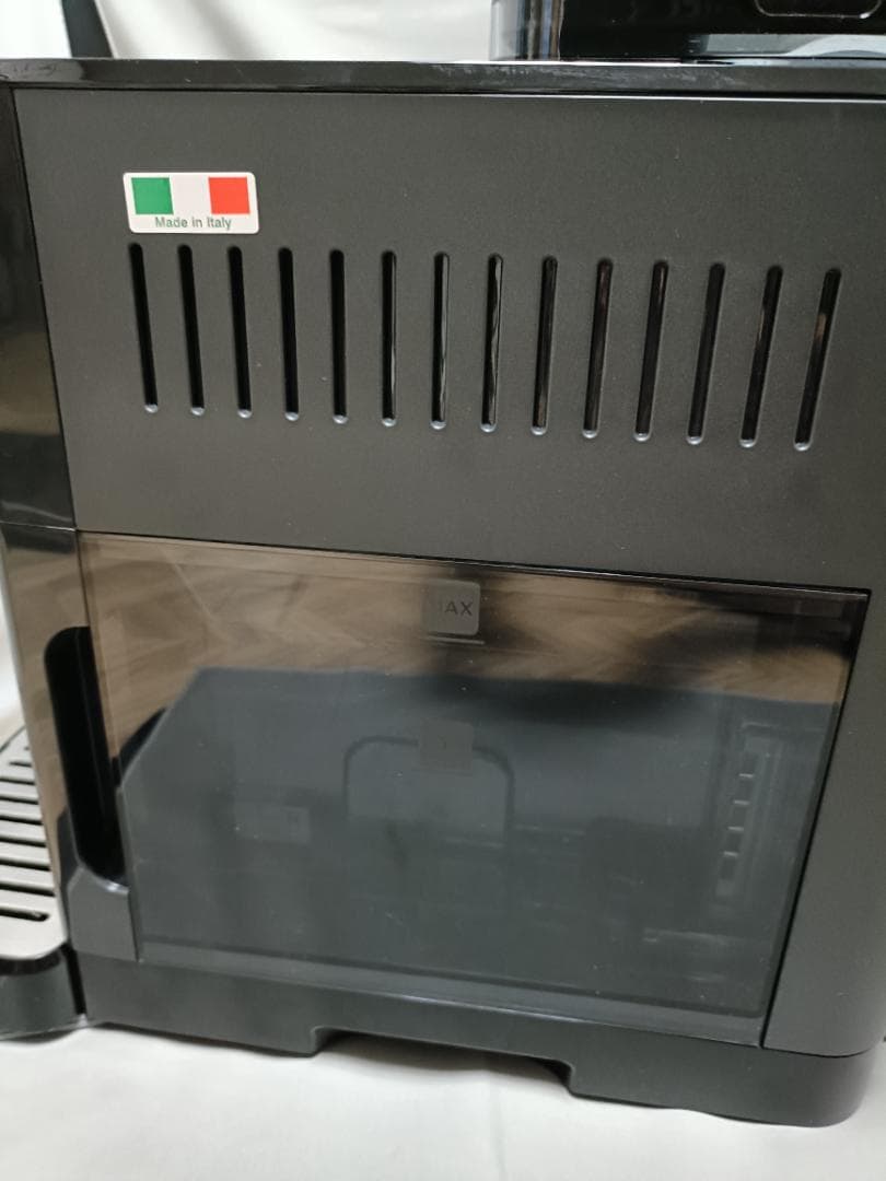 未使用 デロンギ エレッタ エクスプロア コーヒーメーカー ECAM45055G