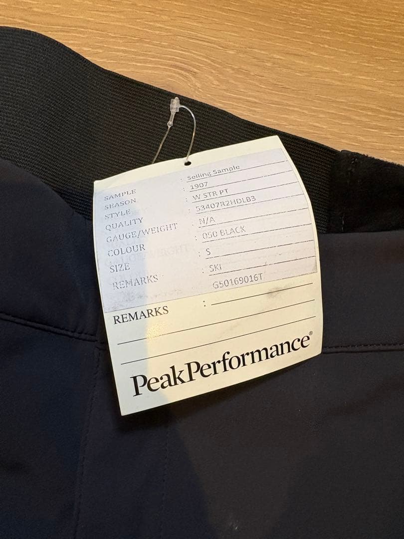 Peak Performance スキーパンツSサイズ