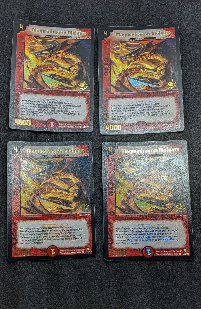 デュエルマスターズ メルガルス 英語 プロモ 海外