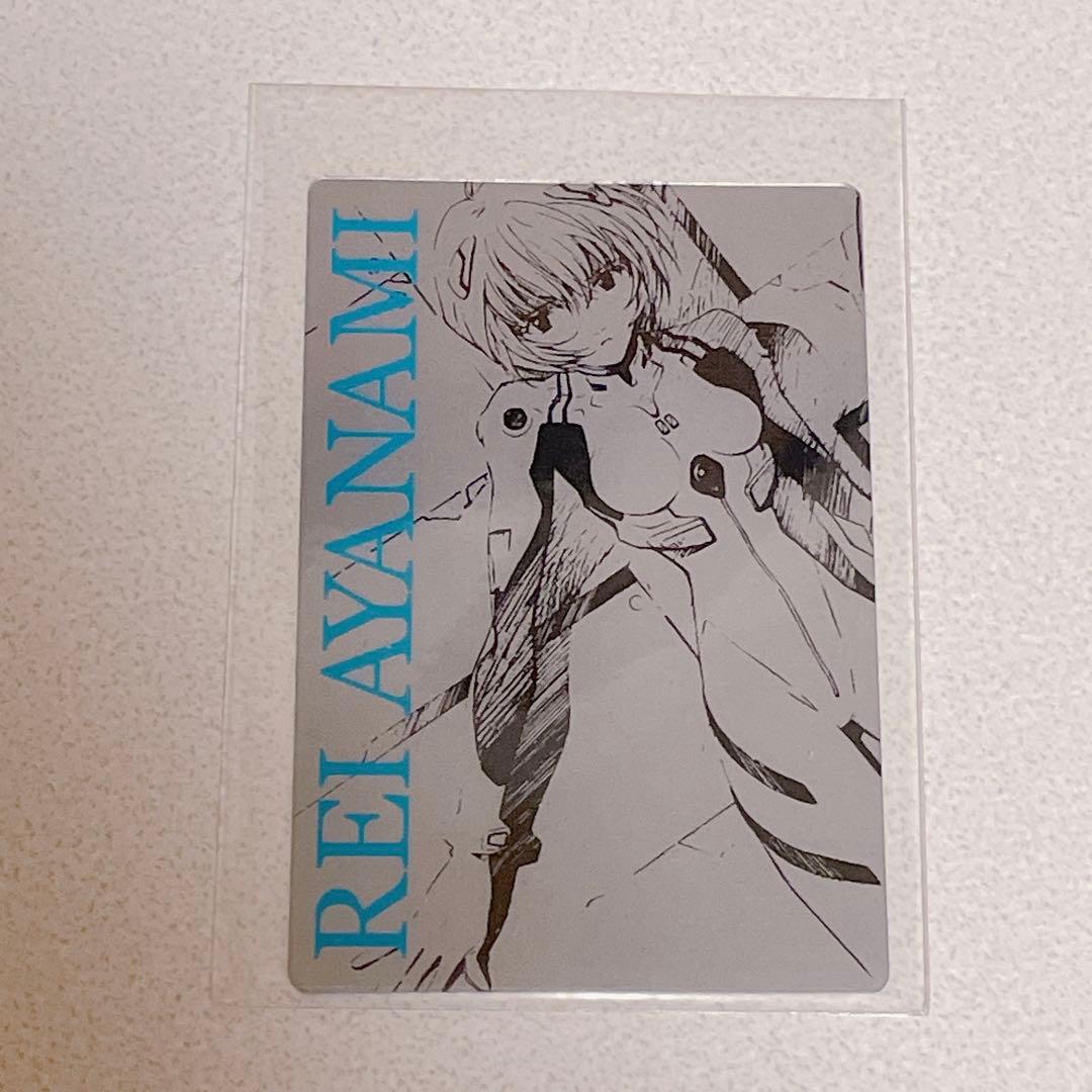 エヴァンゲリオン ウエハースカード カード専用ファイル 限定 カード 綾波レイ