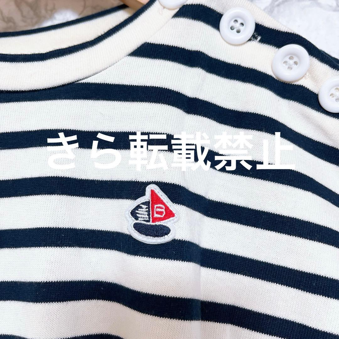 hosihosi様 当日or翌日発送☆FRANCINE TULLE TOP