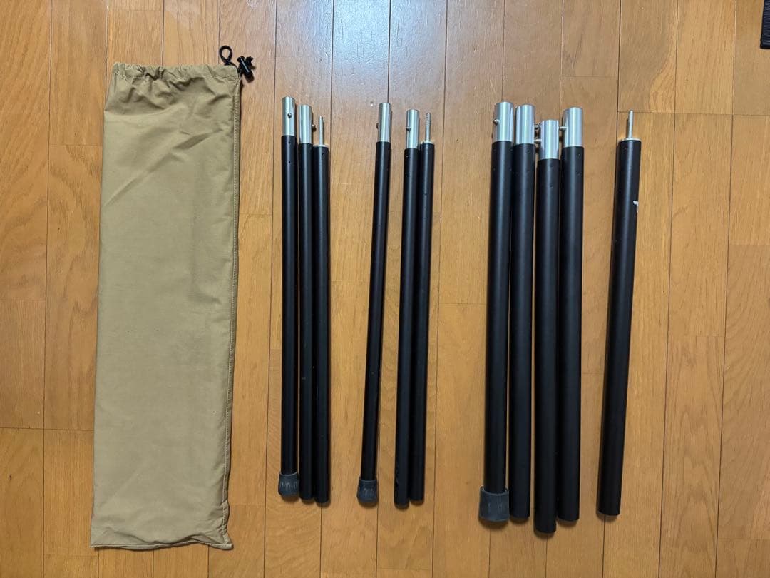 ダイヤフォート tc サンド