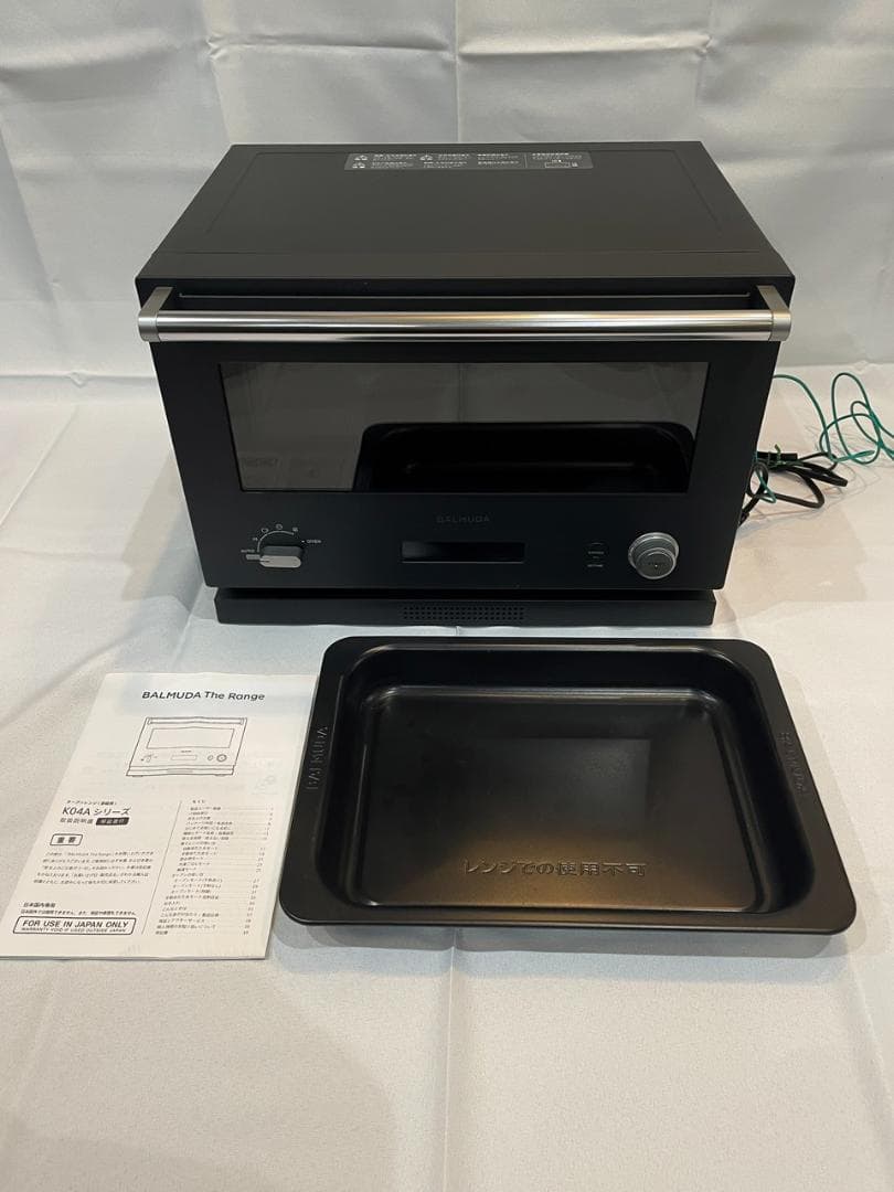BALMUDA バルミューダ ザ・レンジ 　オーブンレンジ ブラック