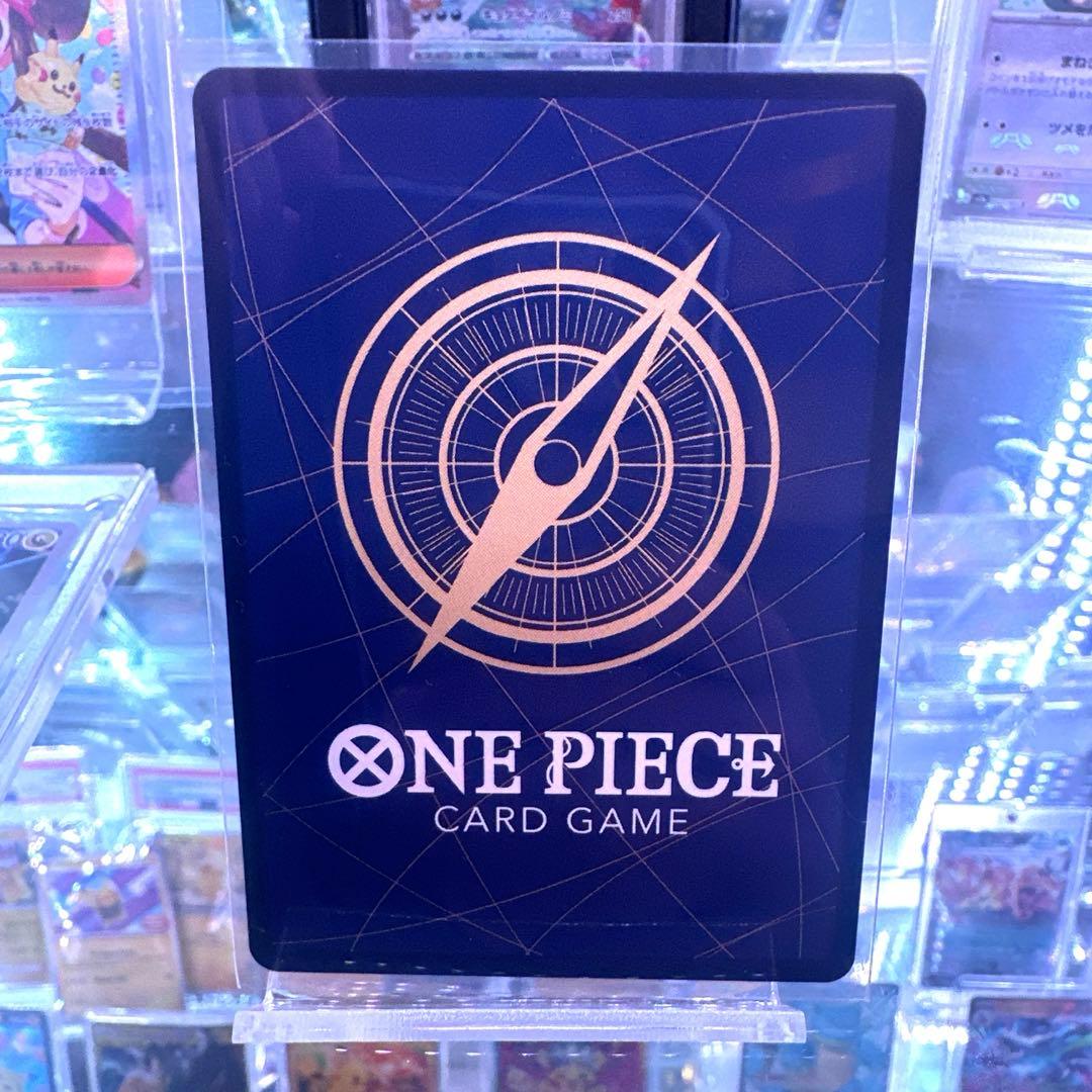 【未使用品】ウタ　コミックパラレル