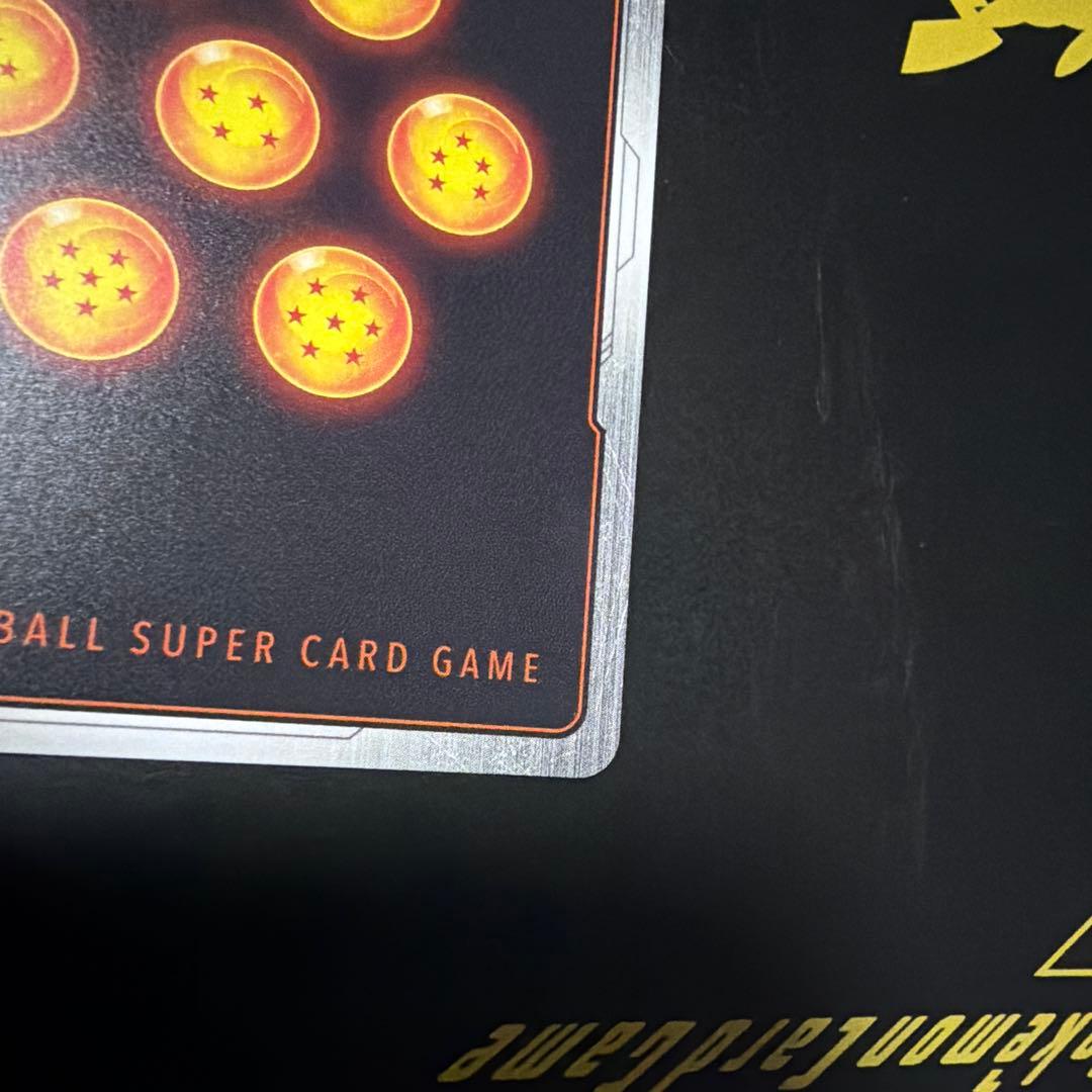 フュージョンワールド　ゴテンクス　SR パラレル SB02-022 即日発送