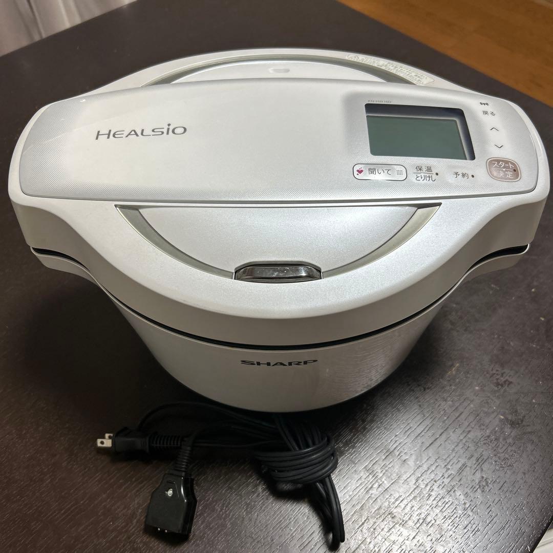 ヘルシオ 水なし自動調理鍋