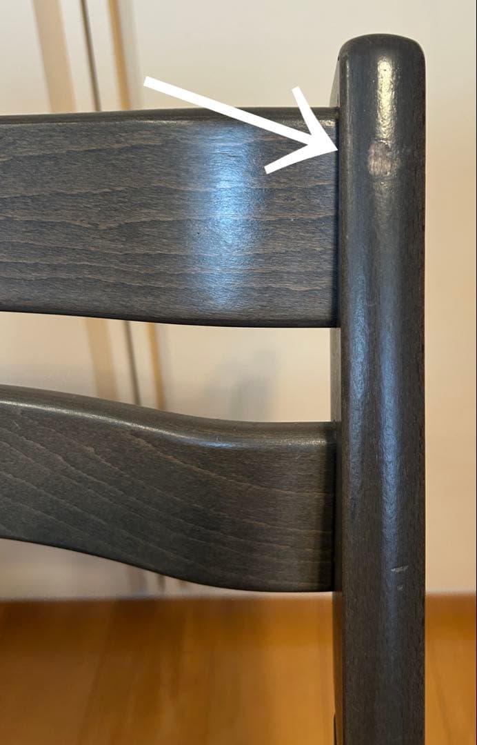 Tripp Trapp® Chair Hazy Grey 2脚セット