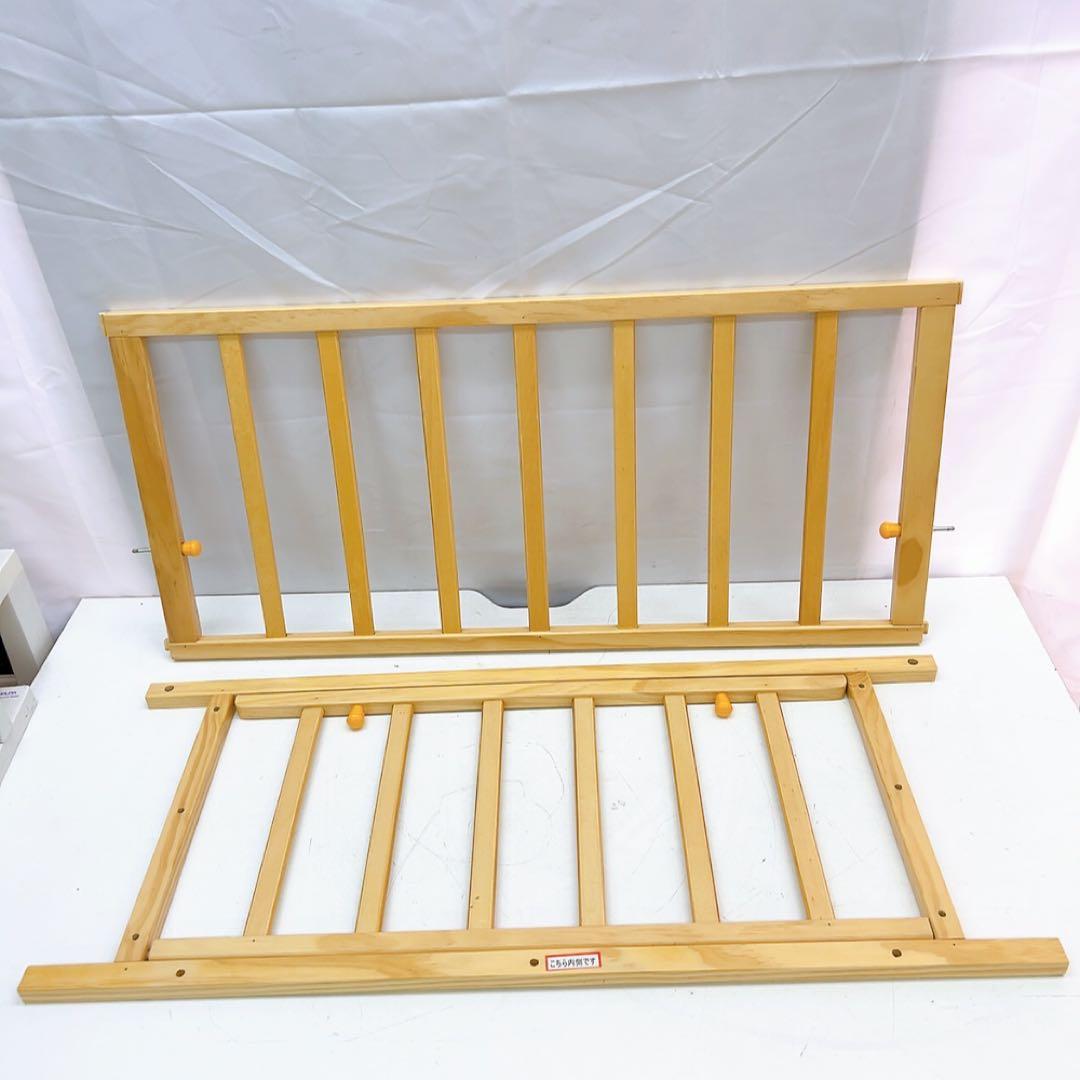 5ABM11 ヤトミ Happiness ハピネス ミニベビーベッド ネルネル