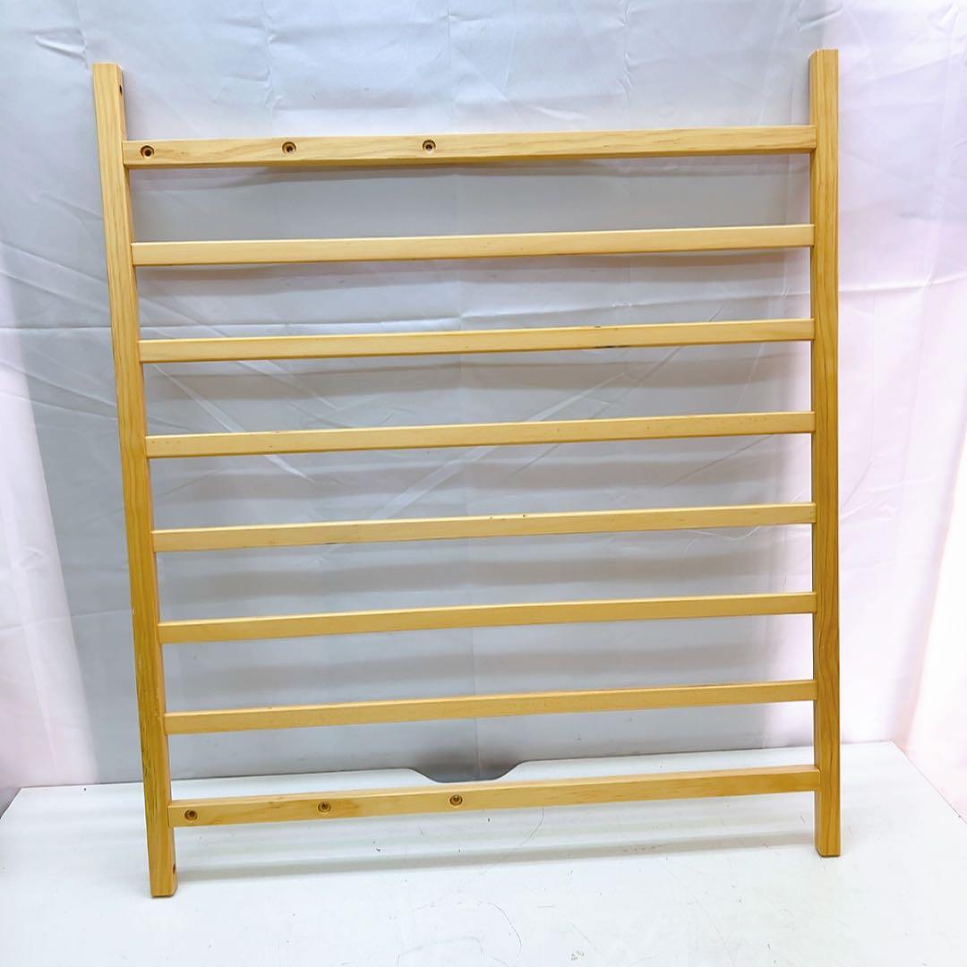 5ABM11 ヤトミ Happiness ハピネス ミニベビーベッド ネルネル